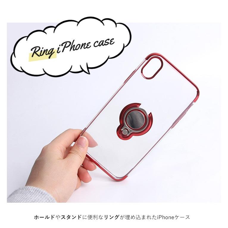 リング付き Iphoneケース 薄型 折りたたみ メタリック スマホケース 背面 リング 落下防止 スタンド 背面保護 Iphone Se 7 8 11pro 11promax X Xs スタイルオンバッグ 通販 Paypayモール