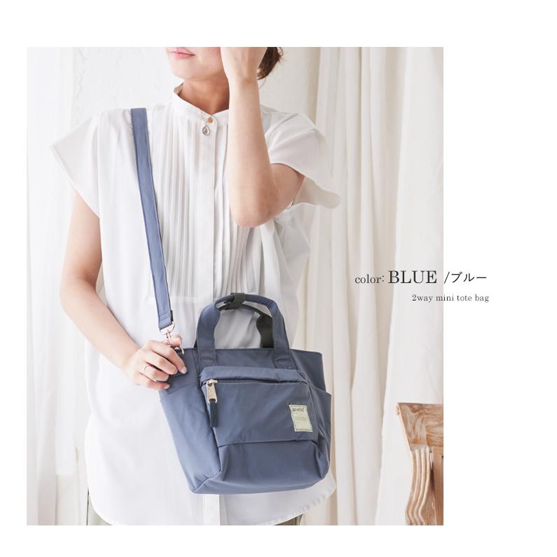 anello（アネロ） トート型 ショルダーバッグ レディース 2way