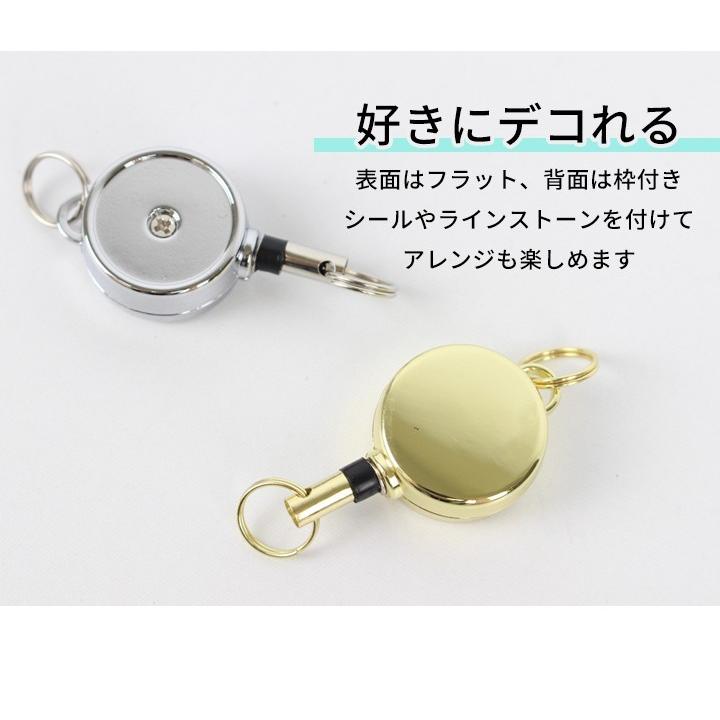 倉木麻衣 パーカー Lサイズ 水筒 ホテルキーホルダー ゴールド シルバー リール パーツ 単品 キーホルダー メンズ レディース リールストラップ
