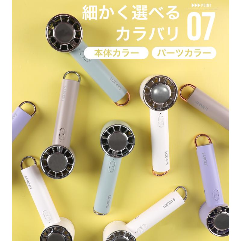 ハンディファン 冷却プレート 扇風機 ハンディ 小型 強風 冷却 充電式