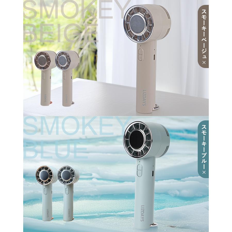 ハンディファン 冷却プレート 扇風機 ハンディ 小型 強風 冷却 充電式