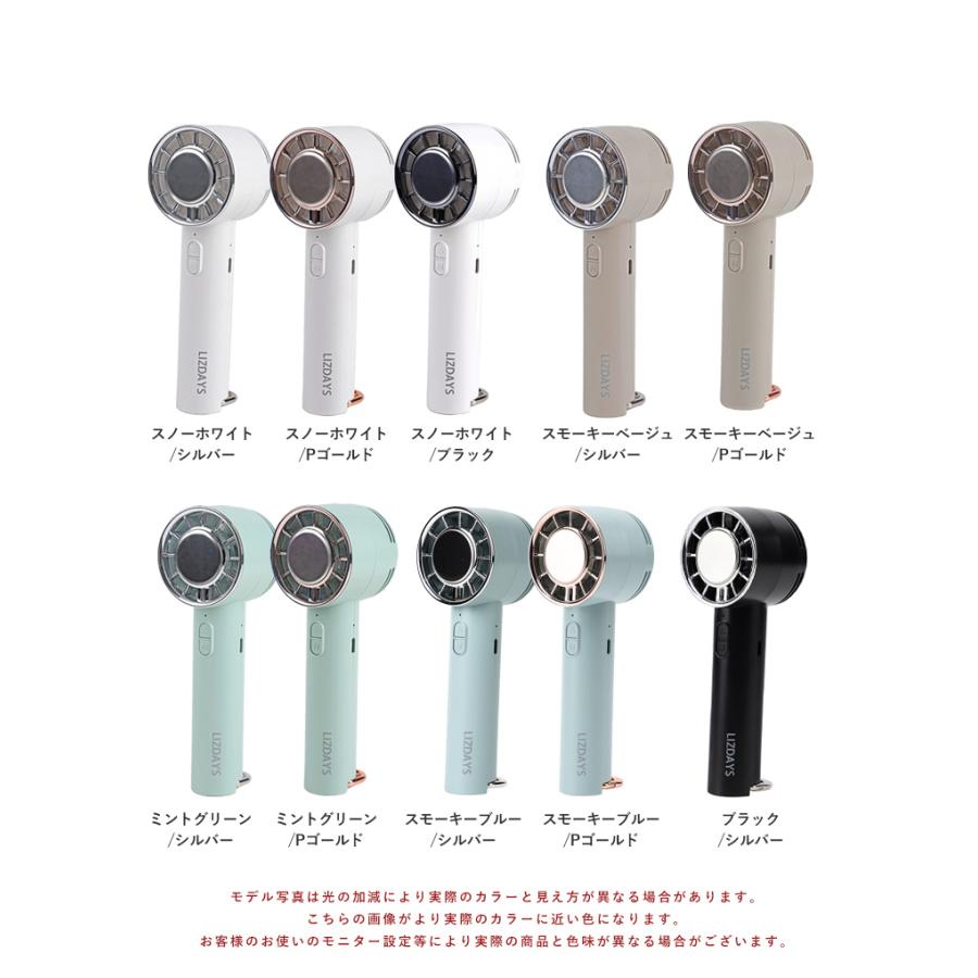 ハンディファン 冷却プレート 扇風機 ハンディ 小型 強風 冷却 充電式