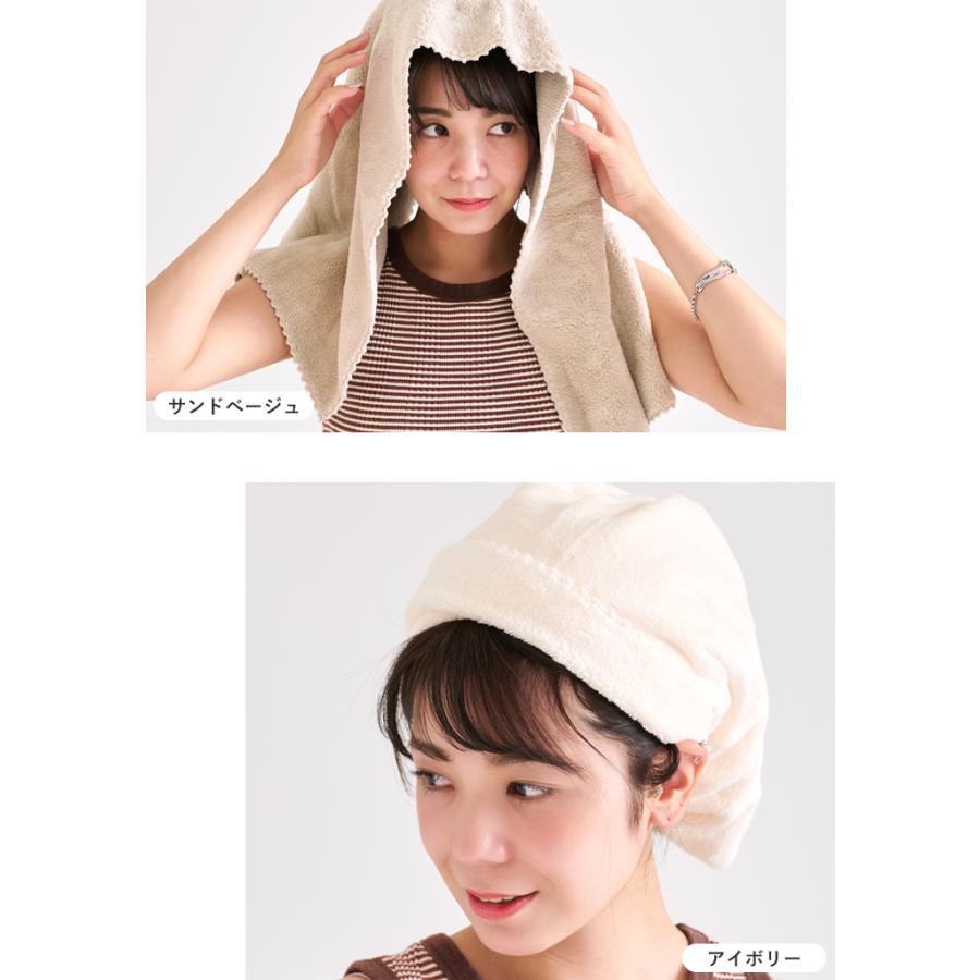 ヘアドライタオル タオル 髪 乾かす 速乾 高吸水 ドライヤー時短