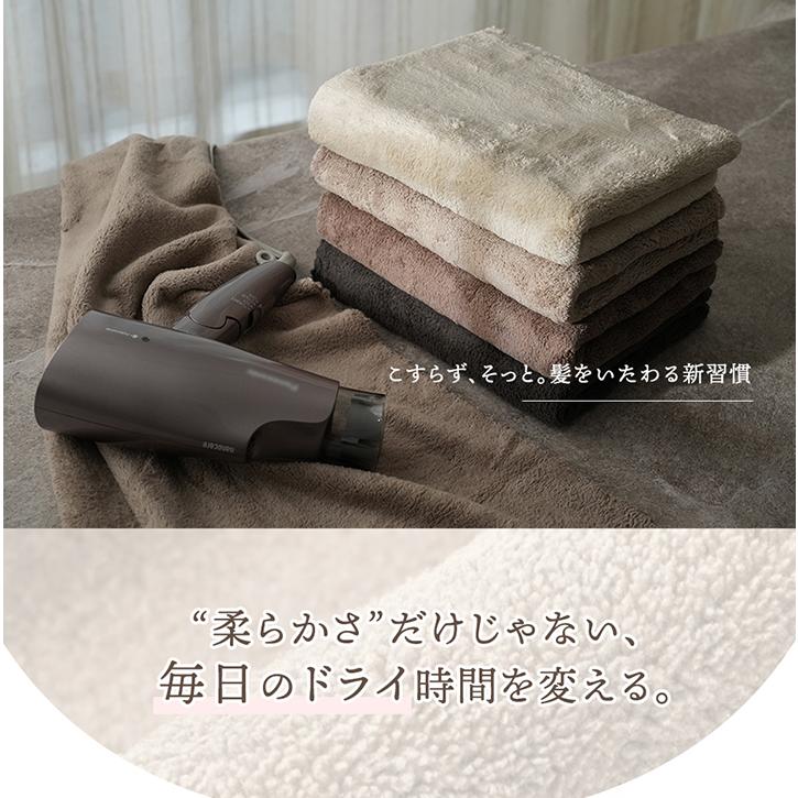 ヘアドライタオル タオル 髪 乾かす 速乾 高吸水 ドライヤー時短