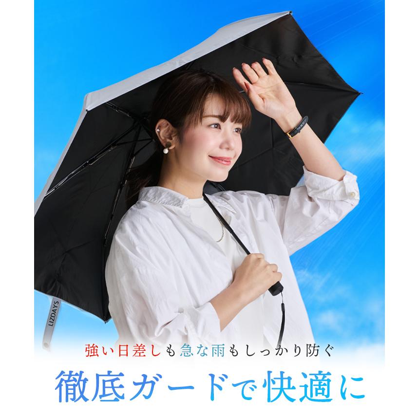 【夏得セット】選べる2点セット ハンディファン 氷のう ステンレスボトル ミニ扇風機 日傘 自動開閉 折りたたみ傘 冷感タオル付 氷のうボトル 夏 暑さ対策 uv | ブランド登録なし | 16
