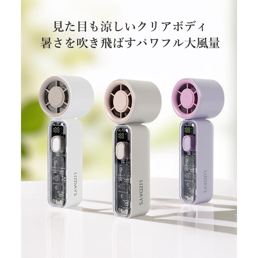 【夏得セット】選べる2点セット ハンディファン 氷のう ステンレスボトル ミニ扇風機 日傘 自動開閉 折りたたみ傘 冷感タオル付 氷のうボトル 夏 暑さ対策 uv | ブランド登録なし | 19