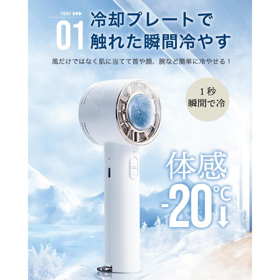 【夏得セット】選べる2点セット ハンディファン 氷のう ステンレスボトル ミニ扇風機 日傘 自動開閉 折りたたみ傘 冷感タオル付 氷のうボトル 夏 暑さ対策 uv | ブランド登録なし | 11