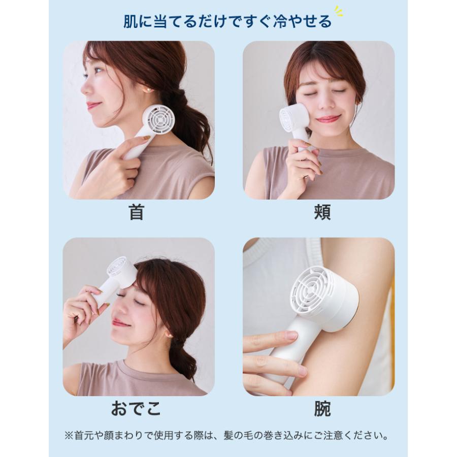 【夏得セット】選べる2点セット ハンディファン 氷のう ステンレスボトル ミニ扇風機 日傘 自動開閉 折りたたみ傘 冷感タオル付 氷のうボトル 夏 暑さ対策 uv | ブランド登録なし | 12