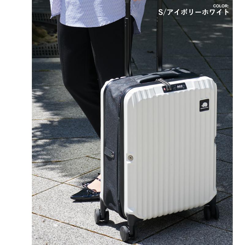 30%OFFクーポン SCANDINAVIAN FOREST 折りたためるスーツケース