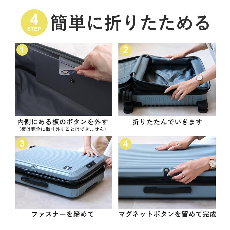 SCANDINAVIAN FOREST 折りたためるスーツケース キャリーケース スーツ