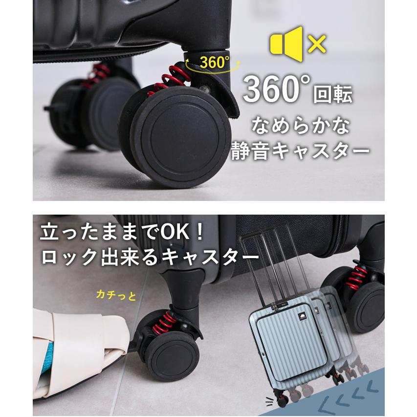 残り1本　日本未入荷　新商品　ボンダイサンズ　AERO ULTRA DARK スーツケース キャリーケース SCANDINAVIAN FOREST 機内持込 機内