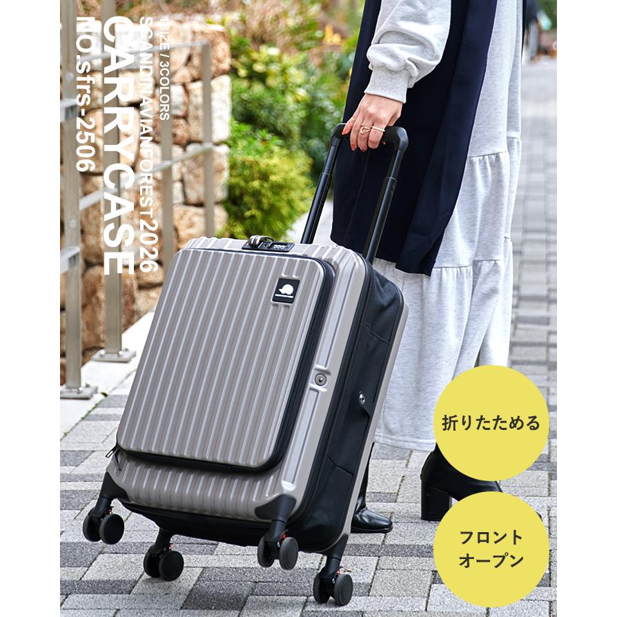 新品　未使用品　TOYOTMI ストーブ ホワイト 専用キャリーケース付き ace. TOKYO LABEL エース スーツケース Mサイズ 56L 軽量 静音