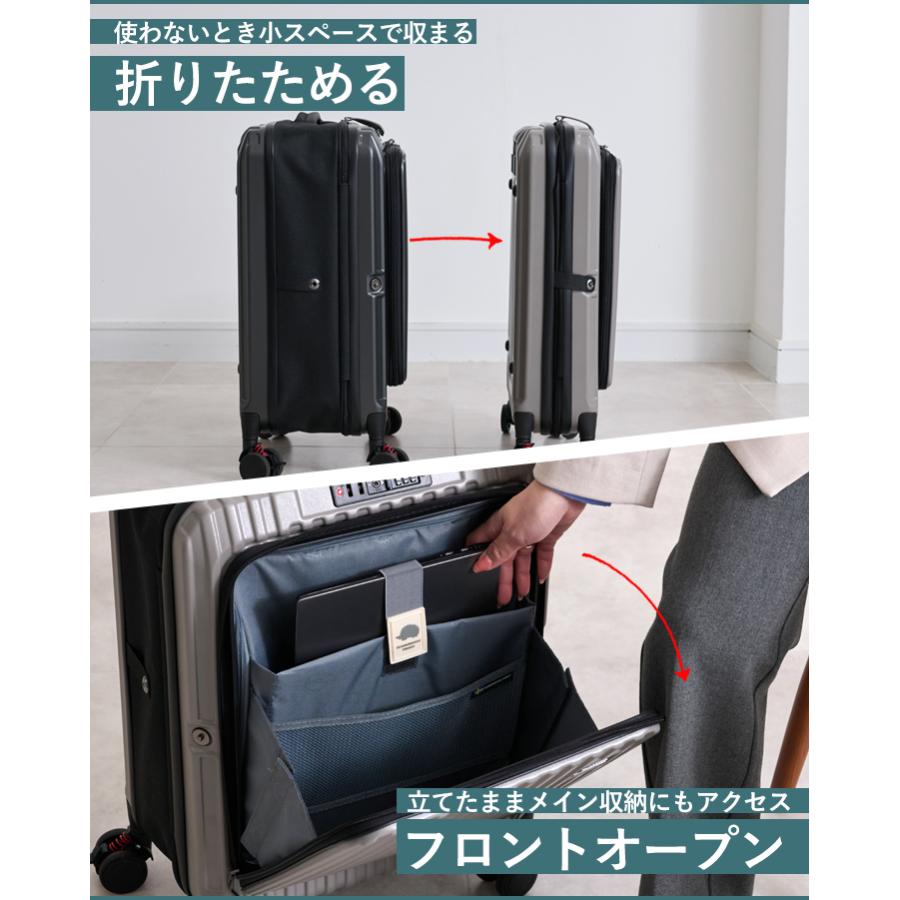 スーツケース キャリーケース SCANDINAVIAN FOREST 機内持込 機内