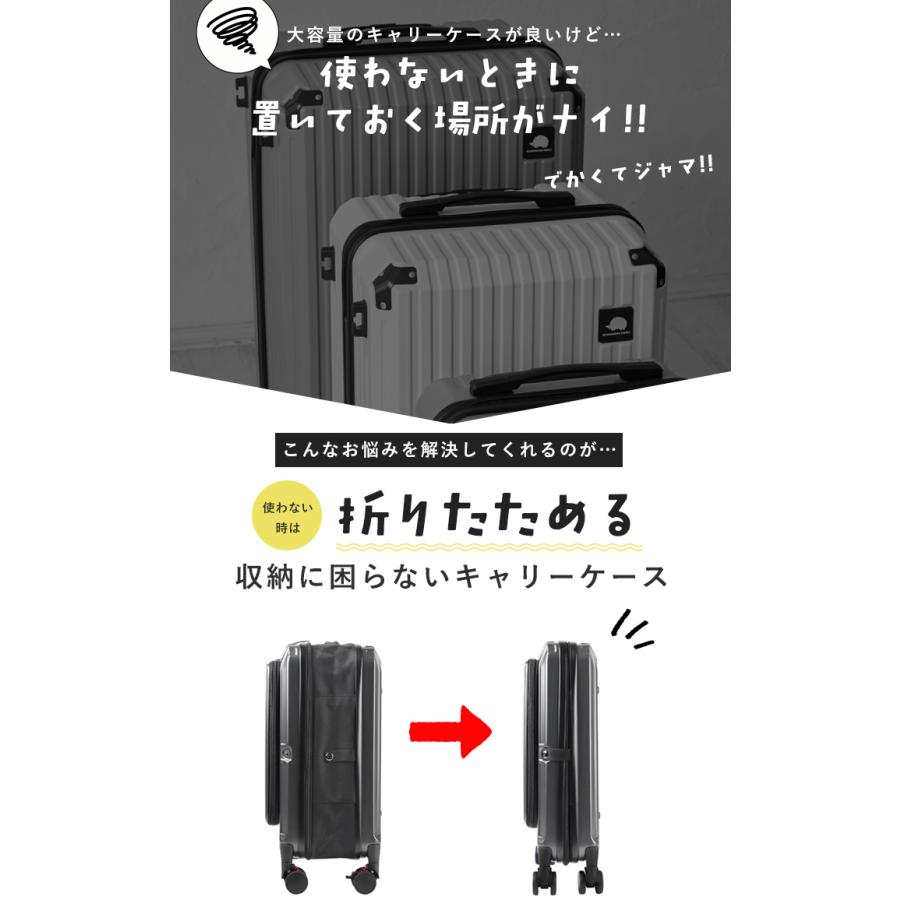 スーツケース キャリーケース SCANDINAVIAN FOREST 機内持込 機内