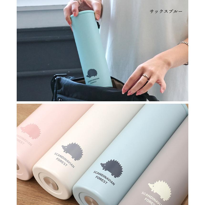 氷のう 氷嚢 冷感タオル ステンレスボトル 持ち運び 携帯 ネック