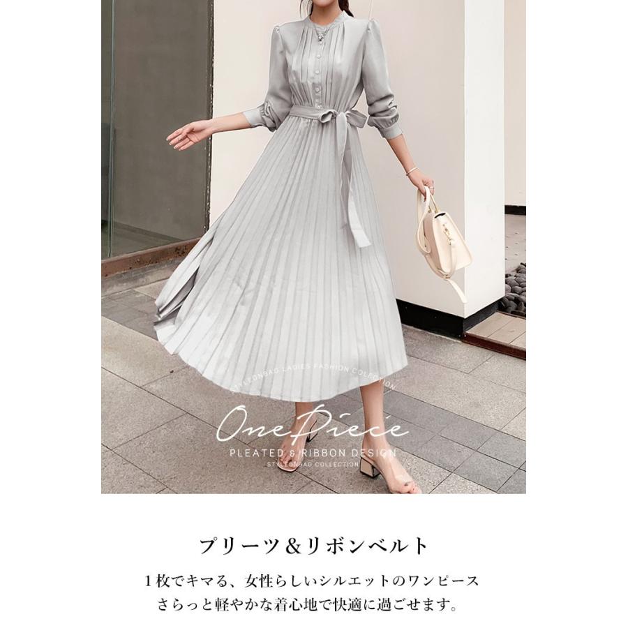 クーポン30 Off ワンピース レディース プリーツ ワンピ ロング マキシ ロングワンピ プリーツスカート シャツワンピ リボンベルト セール スタイルオンバッグ 通販 Paypayモール