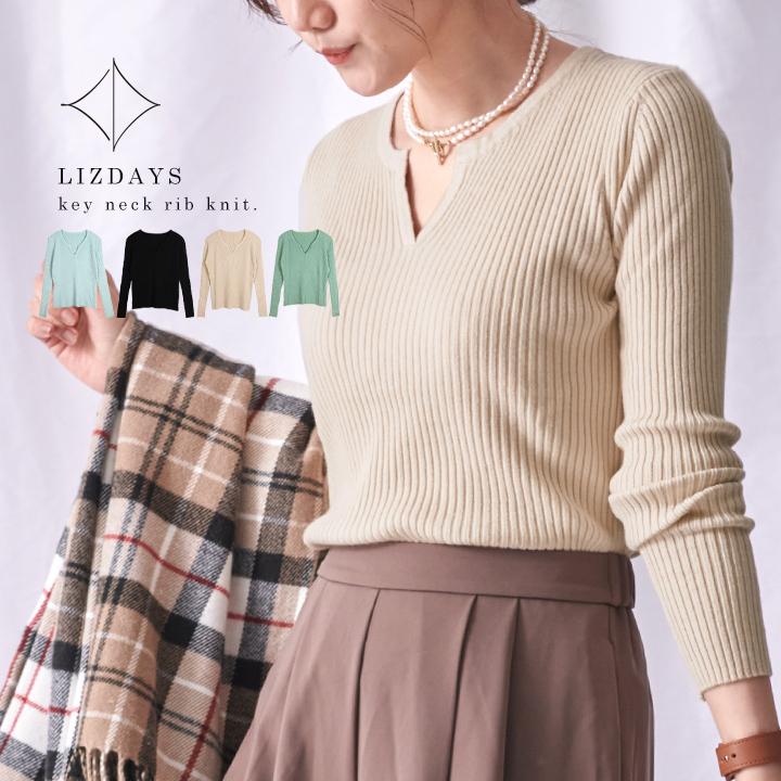 トップス ニット リブニット キーネック Vネック 伸縮性 華奢見せ 着やせ カジュアル Ol 上品 清楚 大人 レディース 体型カバー 春 冬 スタイルオンバッグ 通販 Paypayモール