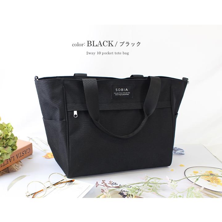 トートバッグ ボストンバッグ 2WAY ショルダー バッグ