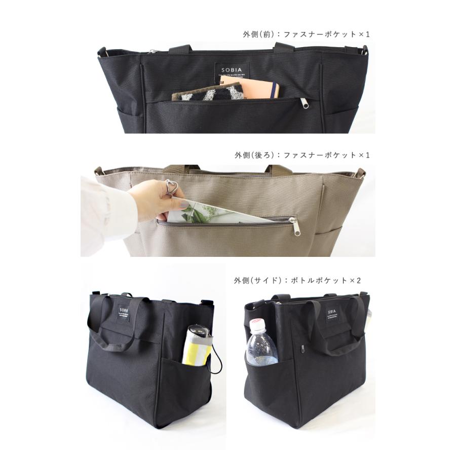トートバッグ ボストンバッグ 2WAY ショルダー バッグ ポリエステル