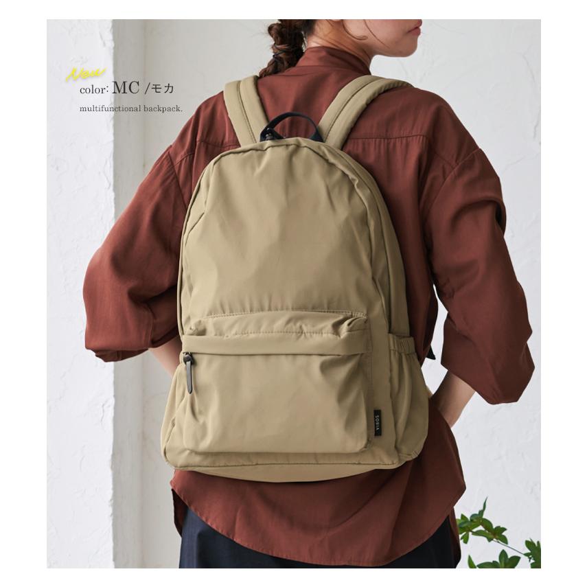 ママカルリュック リュック ママバッグ マザーズバッグ 大容量