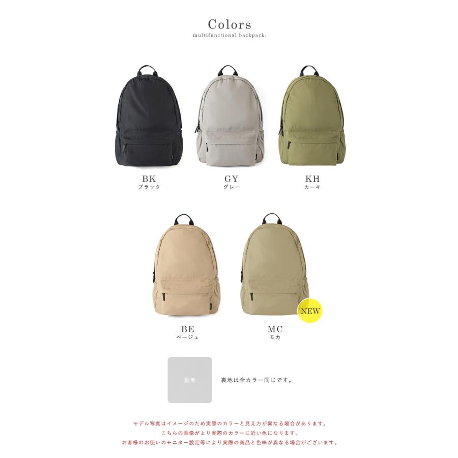 Calvin マザーズバッグ　サイズアップマグネットタイプ ママカルリュック リュック ママバッグ マザーズバッグ 大容量