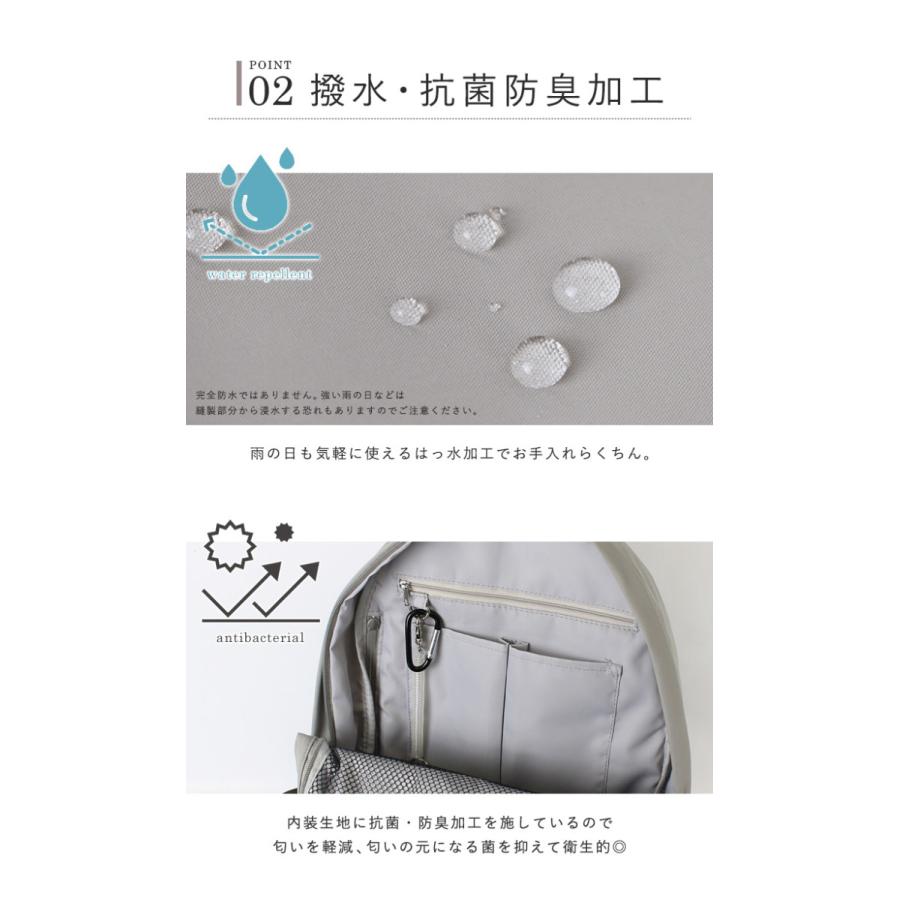 ママカルリュック リュック ママバッグ マザーズバッグ 大容量 多収納