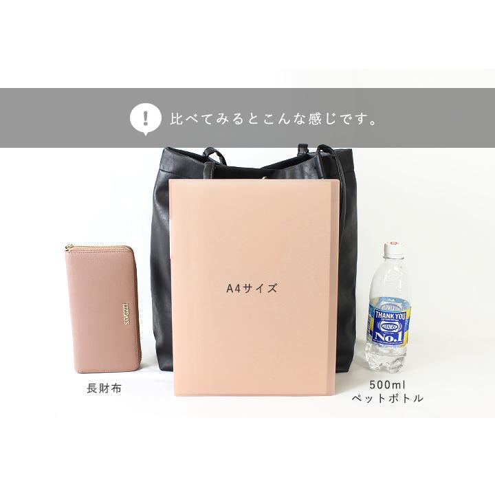 A4収納可】酒袋リメイク 大容量トートバッグ 肩掛けOK マグネット