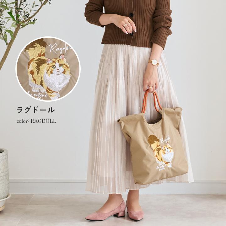 トートバッグ レディース 刺繍バッグ エコバッグ 刺しゅう ナイロン A4 肩掛け 手提げ 軽量 マチ広 ポケット付き 鞄 |  | 16