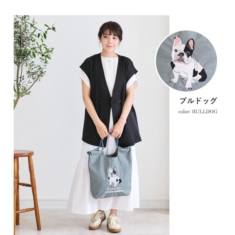トートバッグ レディース 刺繍バッグ エコバッグ 刺しゅう ナイロン A4 肩掛け 手提げ 軽量 マチ広 ポケット付き 鞄 |  | 17