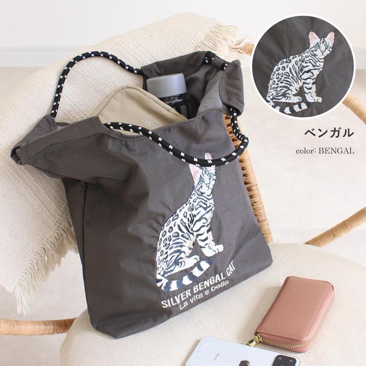 トートバッグ レディース 刺繍バッグ エコバッグ 刺しゅう ナイロン A4 肩掛け 手提げ 軽量 マチ広 ポケット付き 鞄 |  | 18