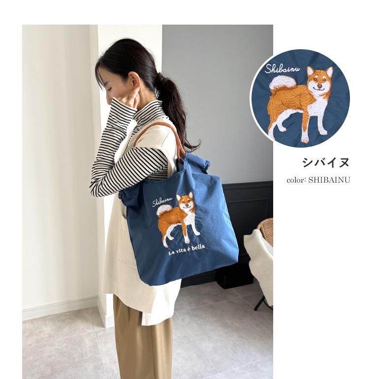 トートバッグ レディース 刺繍バッグ エコバッグ 刺しゅう ナイロン A4 肩掛け 手提げ 軽量 マチ広 ポケット付き 鞄 |  | 20