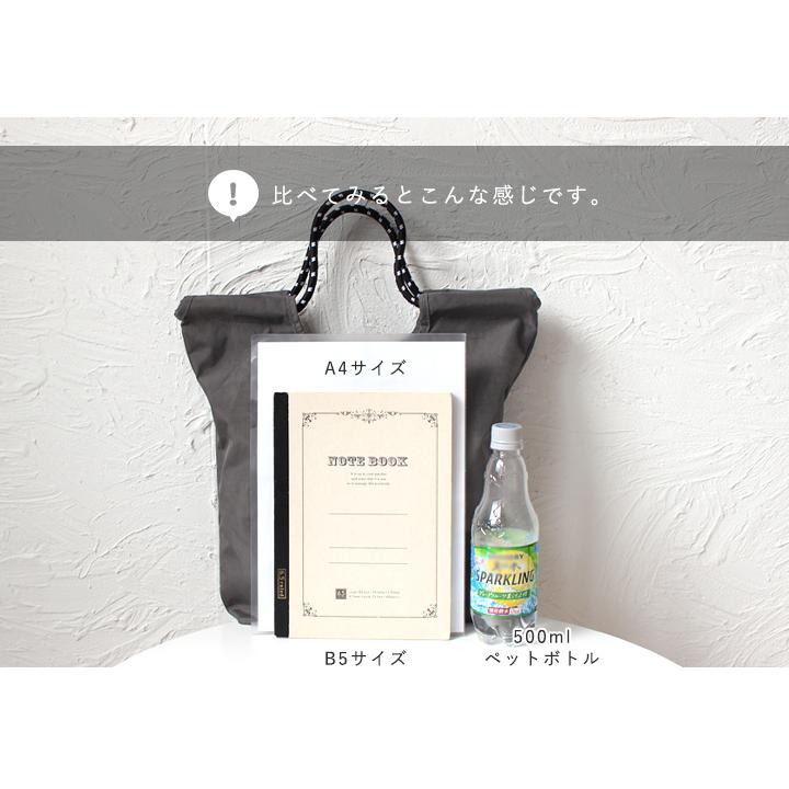 トートバッグ レディース 刺繍バッグ エコバッグ 刺しゅう ナイロン A4 肩掛け 手提げ 軽量 マチ広 ポケット付き 鞄 |  | 25