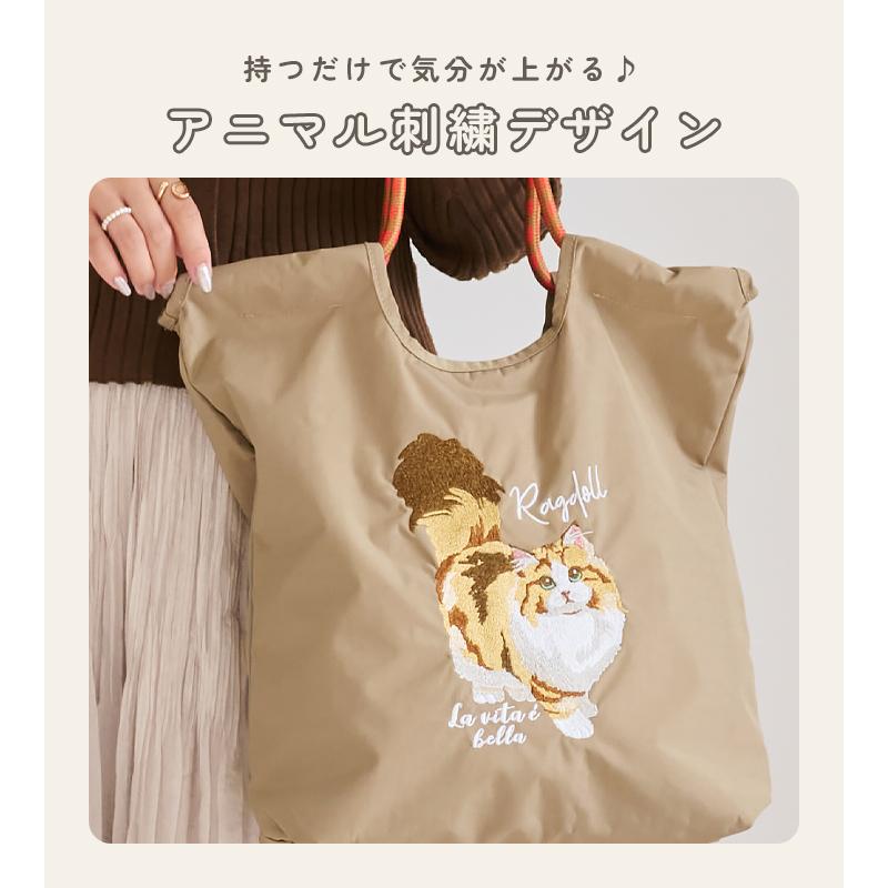 トートバッグ レディース 刺繍バッグ エコバッグ 刺しゅう ナイロン A4 肩掛け 手提げ 軽量 マチ広 ポケット付き 鞄 |  | 09