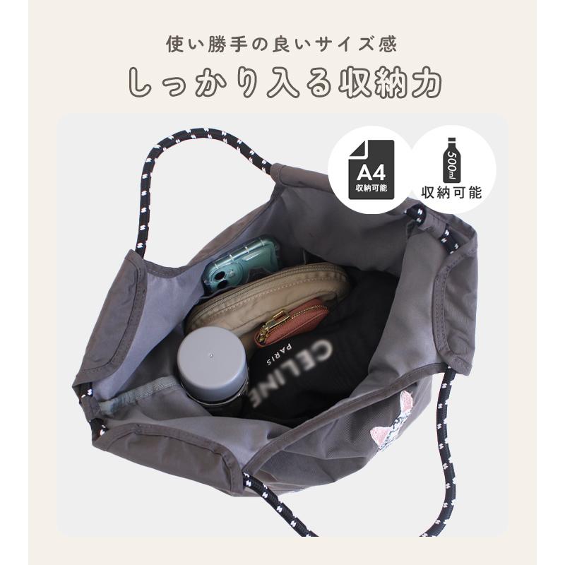 トートバッグ レディース 刺繍バッグ エコバッグ 刺しゅう ナイロン A4 肩掛け 手提げ 軽量 マチ広 ポケット付き 鞄 |  | 12