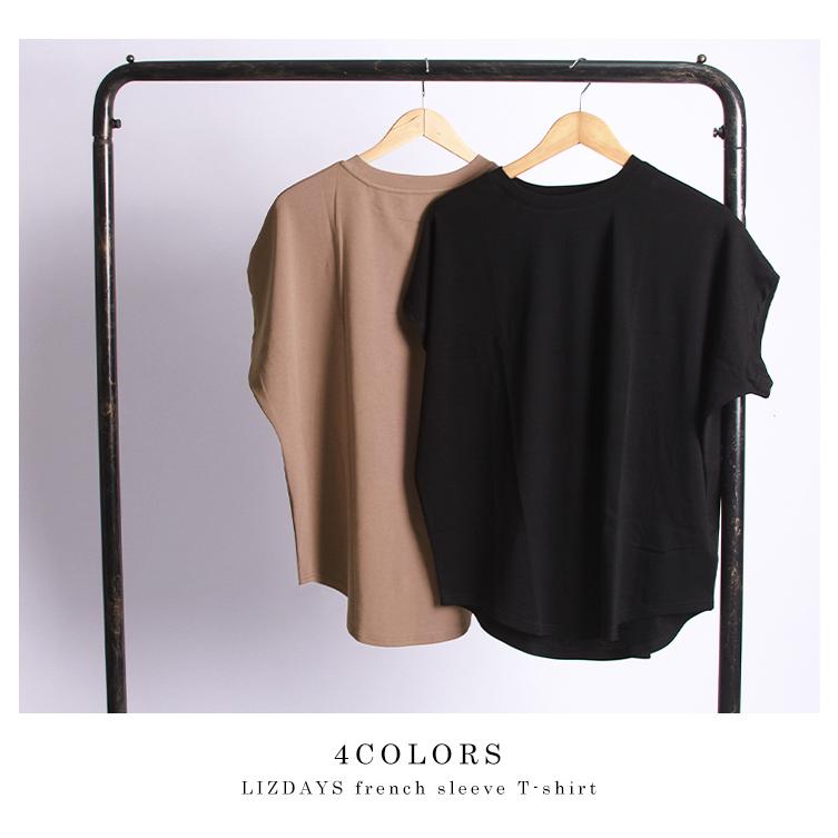 LIZDAYS 【TV使用】tシャツ Tシャツ レディース トップス 春 夏 半袖