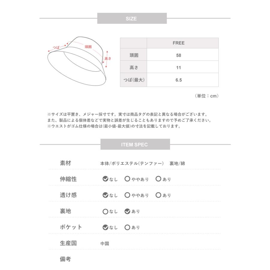 LIZDAYS リズデイズ ファー バケットハット レディース ふわもこ ファーバケハ 防寒 保温性抜群 短毛ファー ふわふわ あったか 秋冬 帽子 小顔効果 軽量 ファー｜styleonbag｜24