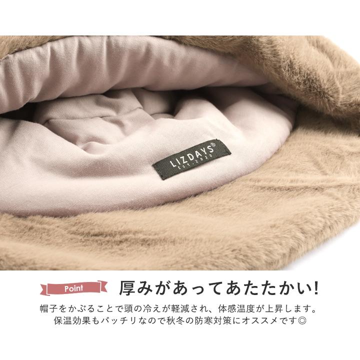 LIZDAYS リズデイズ ファー バケットハット レディース ふわもこ LIZDAYS リズデイズ ファー バケットハット レディース ふわもこ