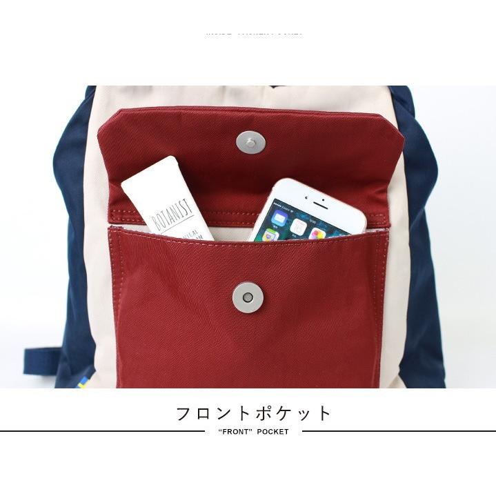 モズ moz リュック レディース  MOZ モズリュック   ミニサイズ 軽量 ナイロン シンプル A4  送料無料｜styleonbag｜17