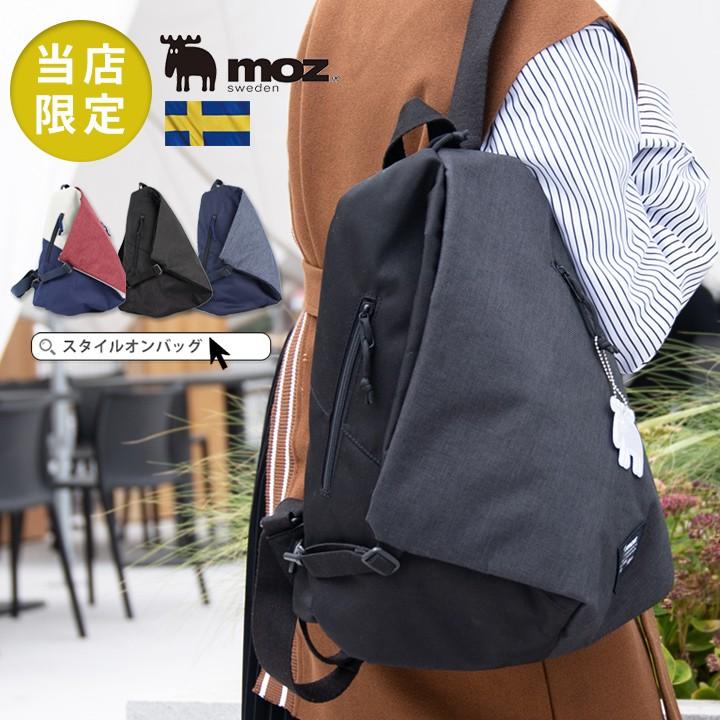 リュックサック moz×StyleOnBag 限定デザイン | moz(モズ 