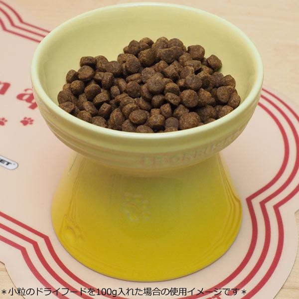 ル クルーゼ ハイスタンド ペットボール ソレイユ ペット ハイタイプ 食器 おしゃれ かわいい イエロー 黄色 ルクルーゼ Le Creuset Pet ペットシーツ専門店スタイルプラス 通販 Yahoo ショッピング