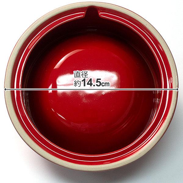Le Creuset（ル・クルーゼ） ペットボール S チェリーレッド ペット