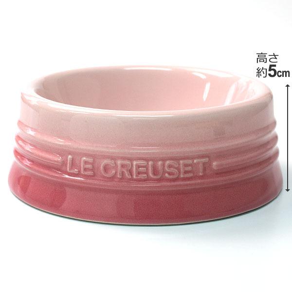 ル・クルーゼ　ペットボール　S　ナチュラルピンク　ペット　食器　おしゃれ　かわいい　フードボウル　ルクルーゼ　Le Creuset Pet | Le Creuset | 01