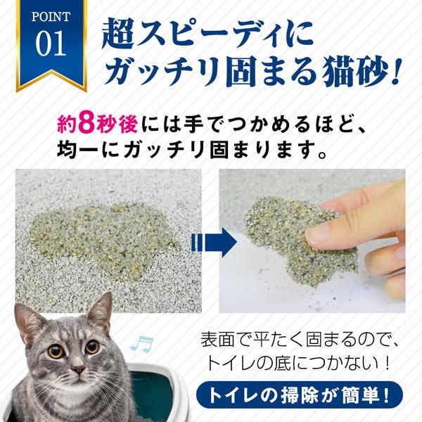 ねこ 713yxluYGkL._UF350,350_QL80_.jpg