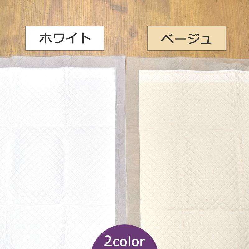 お試し用　厚型　ペットシーツ　レギュラー 4枚　ワイド 2枚　スーパーワイド 1枚 | スタイルプラス | 05