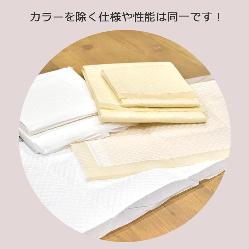お試し用　厚型　ペットシーツ　レギュラー 4枚　ワイド 2枚　スーパーワイド 1枚 | スタイルプラス | 07