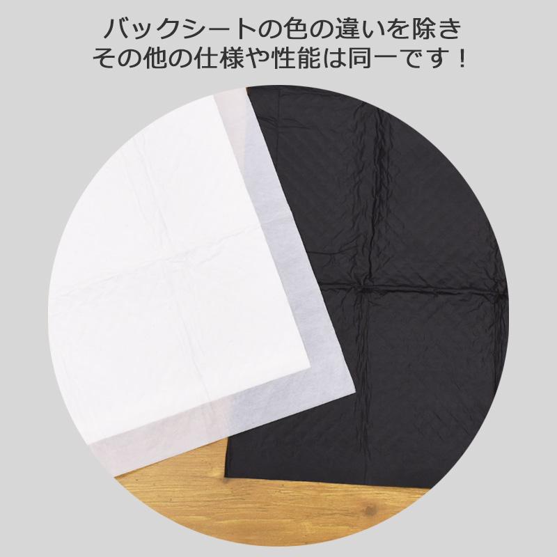 厚型　炭入り　ペットシーツ　レギュラー　400枚 （100枚×4袋）　ペットシーツ専門店 スタイルプラス オリジナル | スタイルプラス | 07