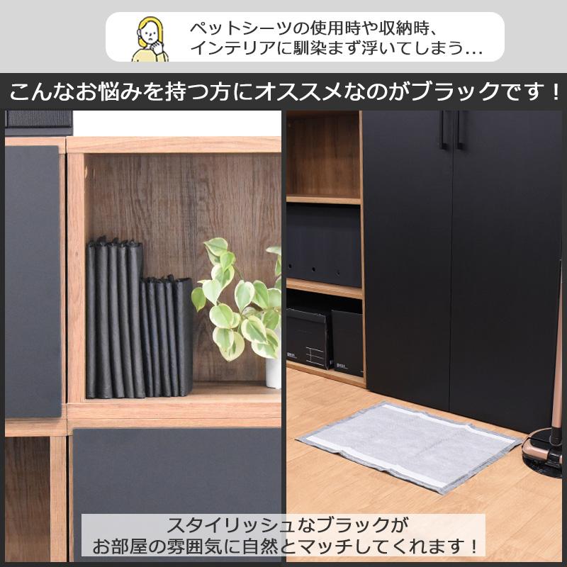 厚型　炭入り　ペットシーツ　ワイド　200枚 （50枚×4袋）　ペットシーツ専門店 スタイルプラス オリジナル | スタイルプラス | 08