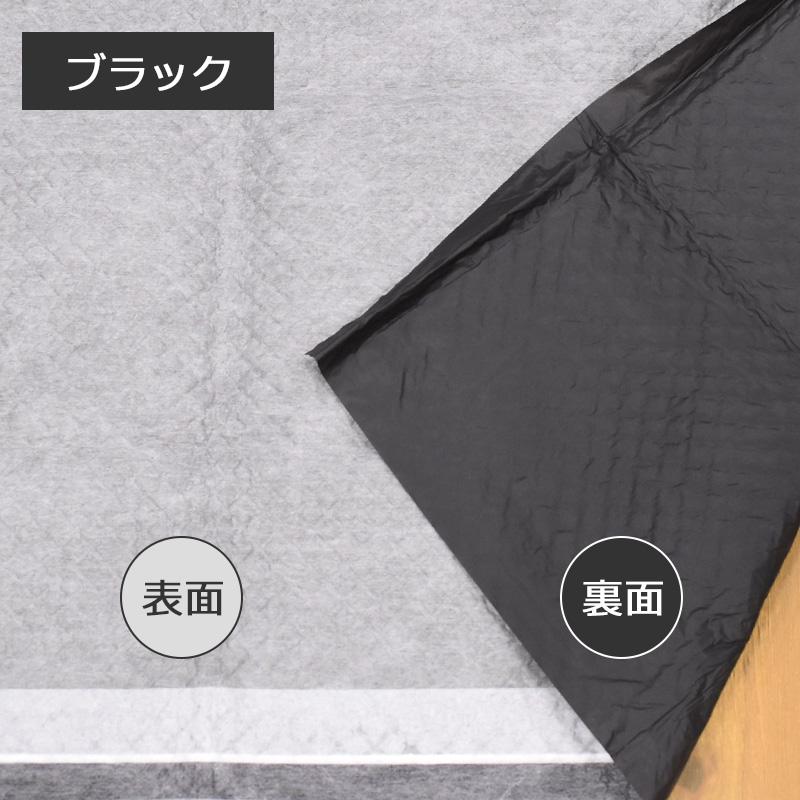 厚型　炭入り　ペットシーツ　ワイド　200枚 （50枚×4袋）　ペットシーツ専門店 スタイルプラス オリジナル | スタイルプラス | 10