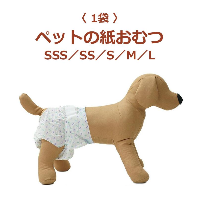 スタイルプラス しっぽ穴が小さくなりました！ 1袋販売 ペットの