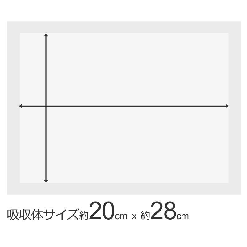 1袋販売　超薄型　ペットシーツ　ハーフ　400枚 | スタイルプラス | 05